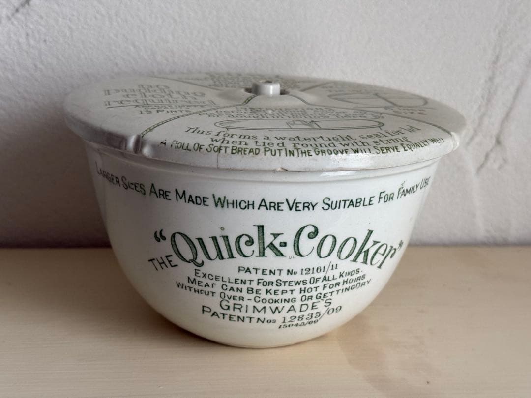 アンティーク　Grimwade 社のQuick Cooker 陶器製