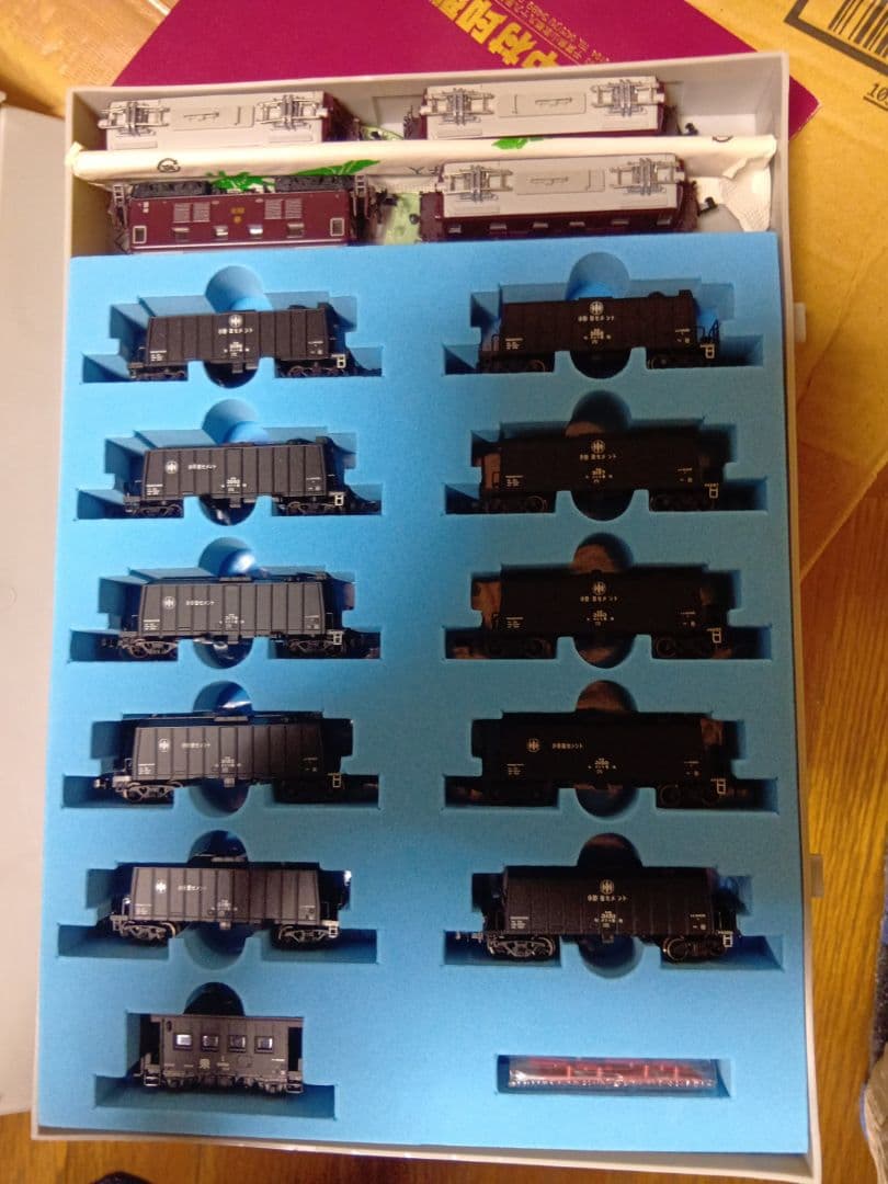 MICRO ACE Nゲージ A-2087 鉄道模型セット