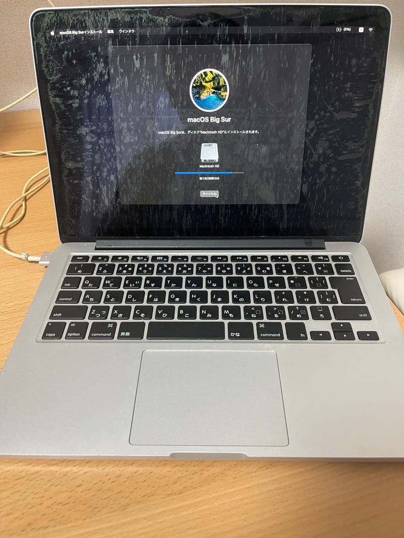 MacBook pro 2015 13インチ