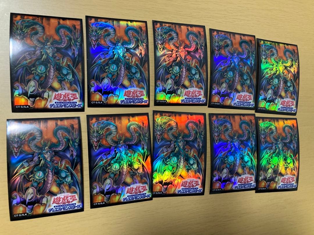 遊戯王　カードプロテクター　ユベル　スリーブ　42枚　ユベル第3形態