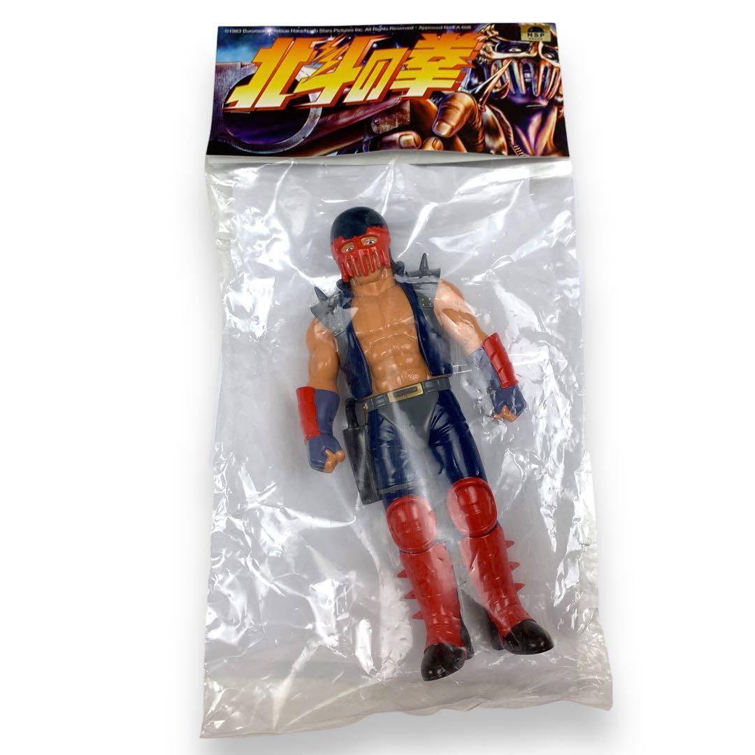 メディコムトイ ジャギ 北斗の拳 ソフビ