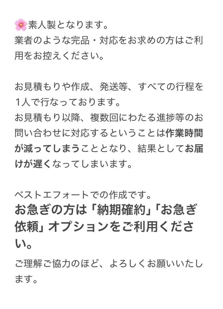 あい