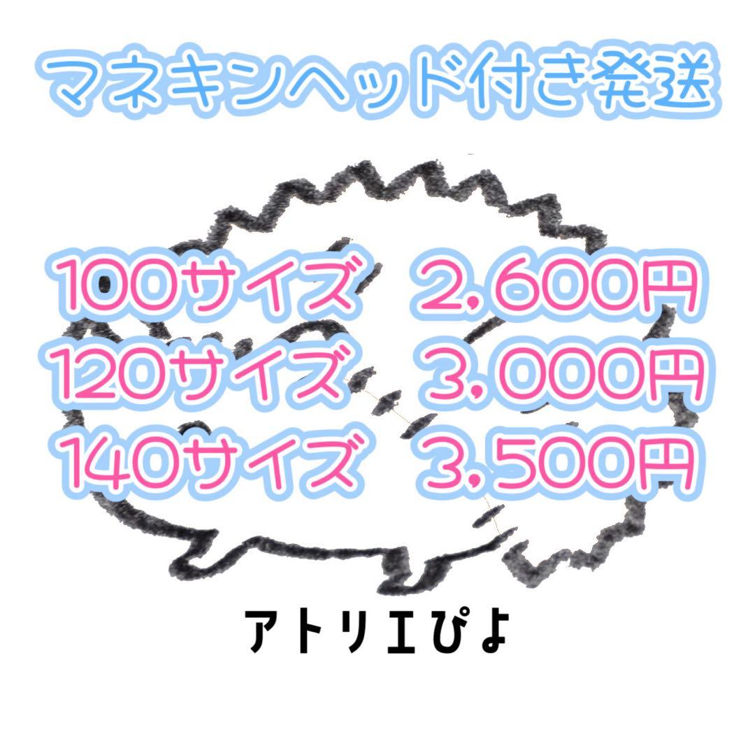 あい
