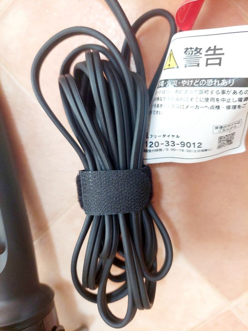 超美品 マグネットヘアプロ カールアイロン 38mm