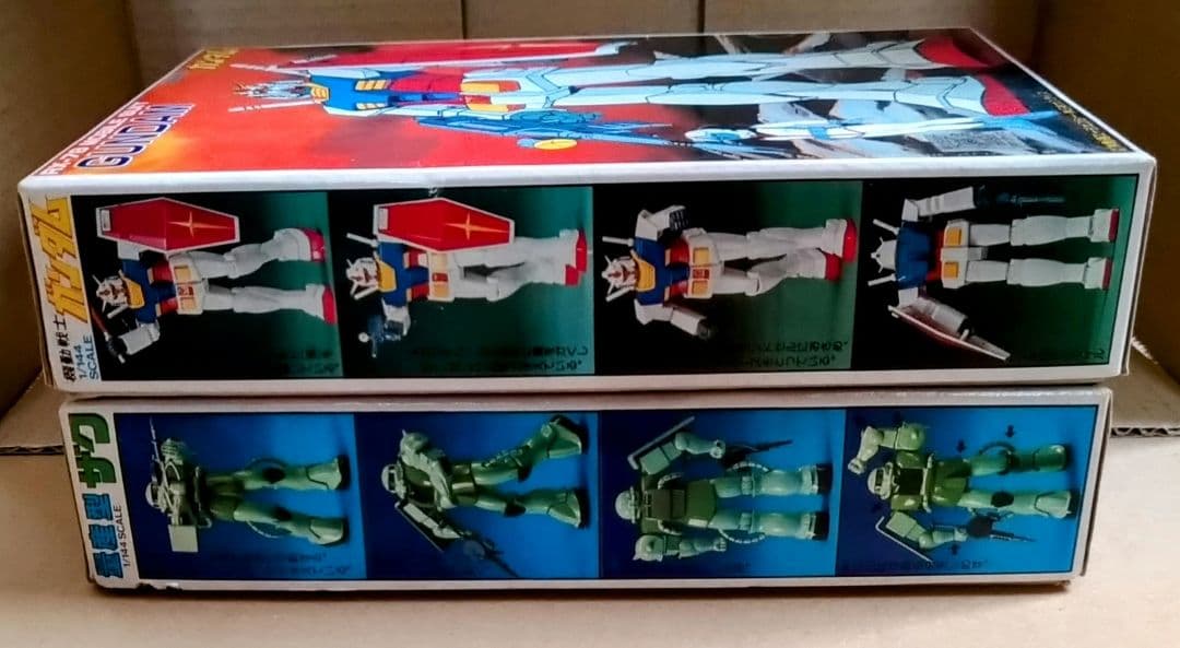 【稀少 昭和レトロ】 バンザイマーク ガンダム ＆ザク　セット