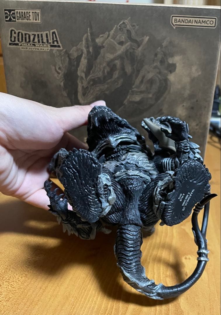 バンダイナムコ ゴジラ デフォリアル　モンスターX