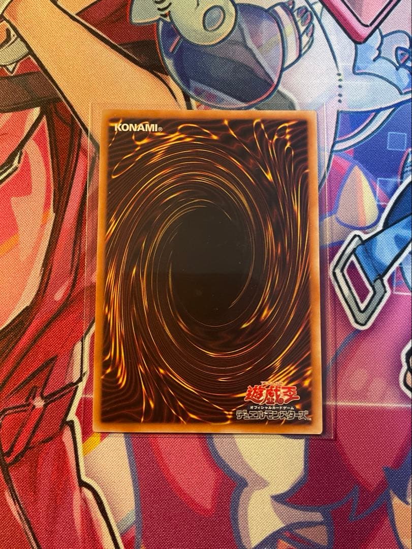 遊戯王　霊王の波動　ドミナスインパルス　25thシークレット　クオシク