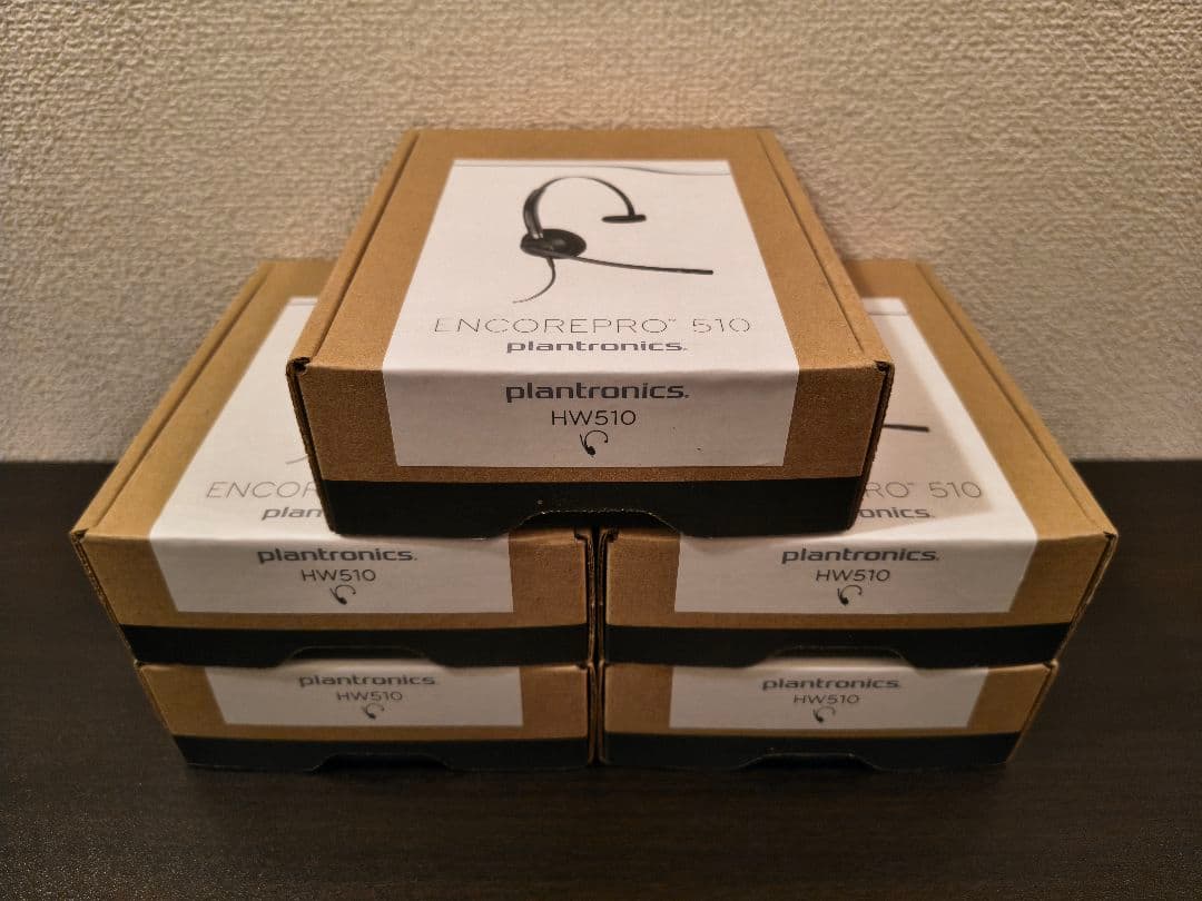 専用　Plantronics EncorePro 510ヘッドセット5個