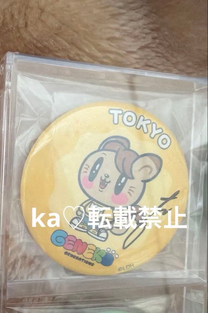 GENERATIONS 片寄涼太 ジェ猫 サイン入り缶バッジ