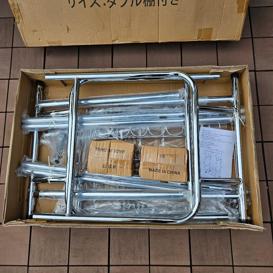 HOKEEPER 業務用ダブルハンガーラック 耐荷重275kg 下棚付 可動式