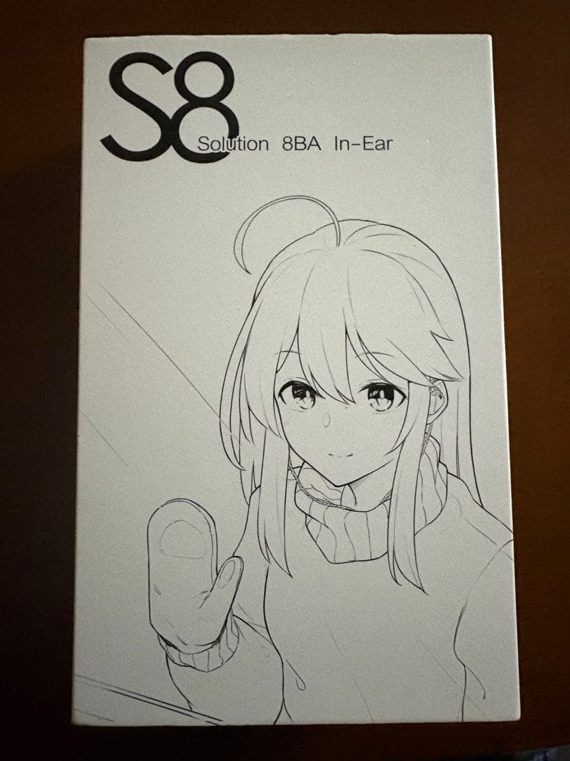 水月雨(MOONDROP) S8