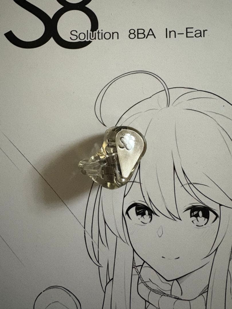 水月雨(MOONDROP) S8