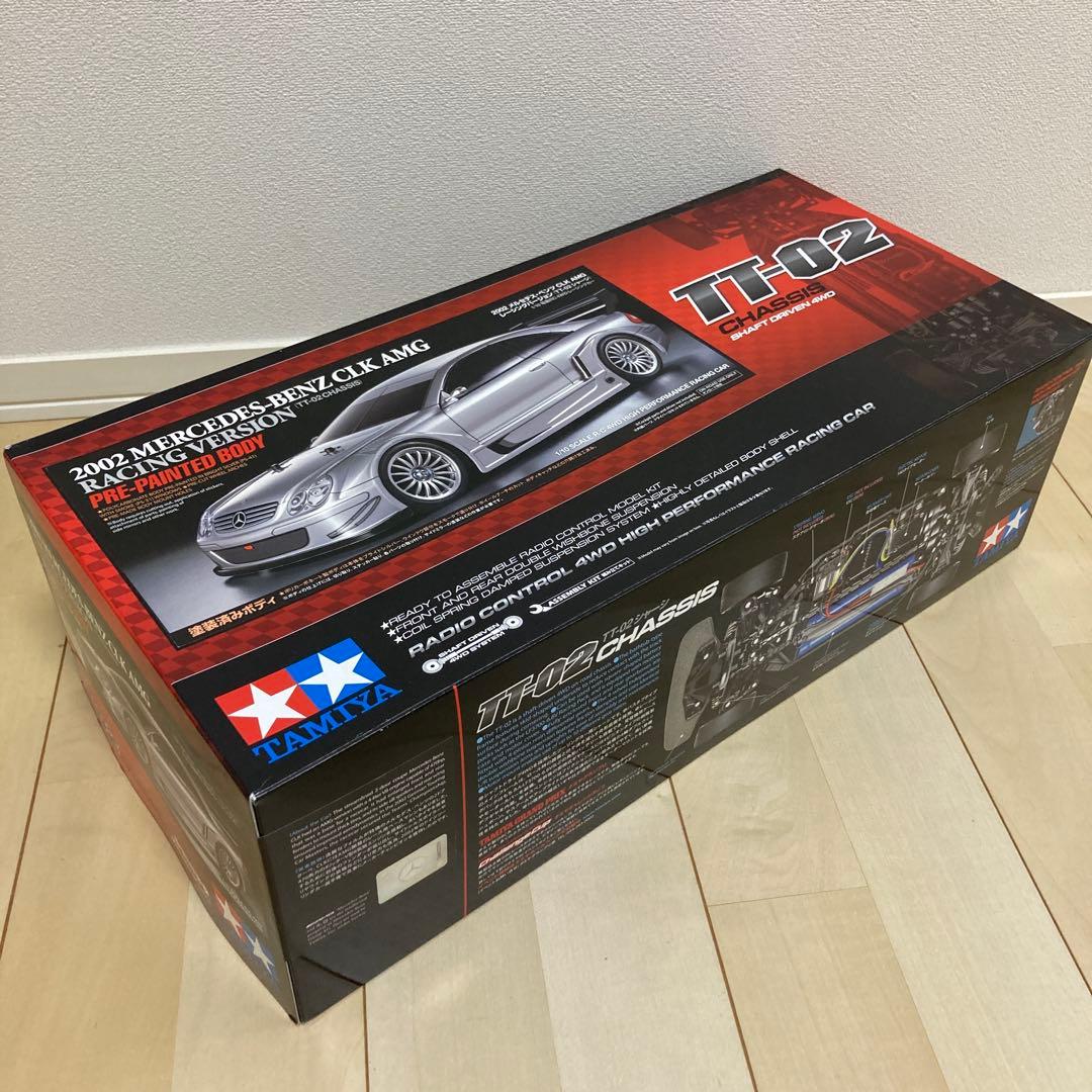 タミヤ TT02 新品味組立　ボディなし　TT-02