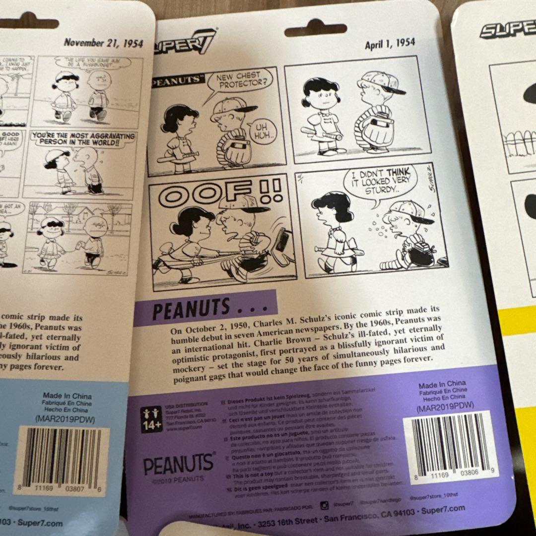 スヌーピー フィギュア