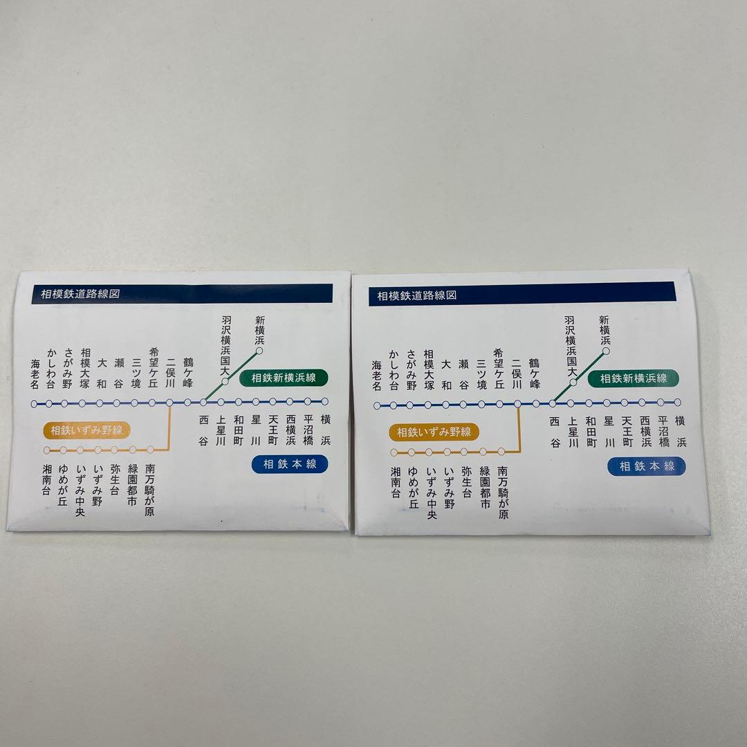 青いスケジュール帳 2025年用