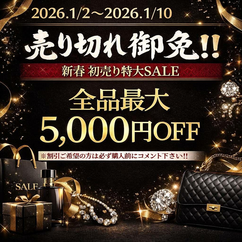 希少 美品PRADA☆鑑定済☆サフィアーノ1ML018 黒バイカラー プラダ財布