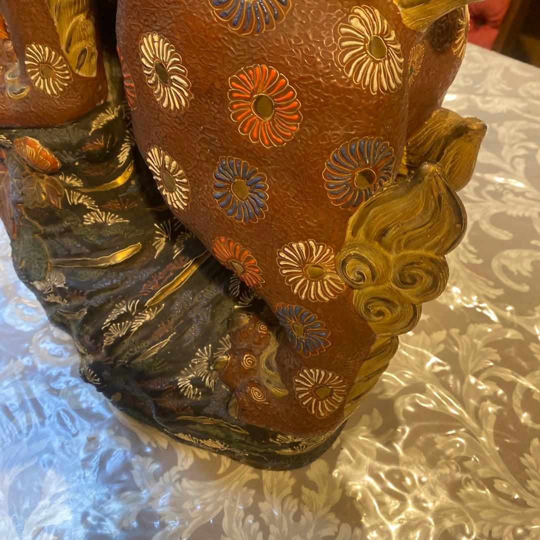 九谷玉取獅子図置物（大）