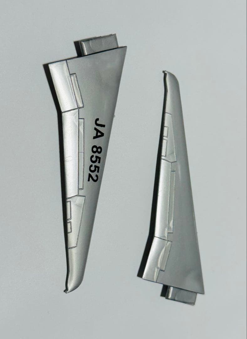 航空機・ヘリコプター 1/200 MD-81 HARLEQUIN AIR