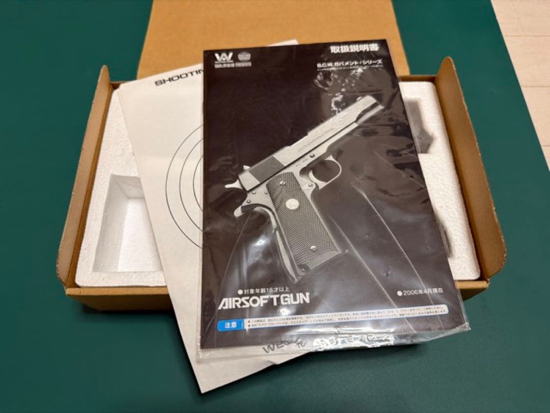 ウエスタンアームズ　Ｖ10ウルトラコンパクト　ガスガン中古品