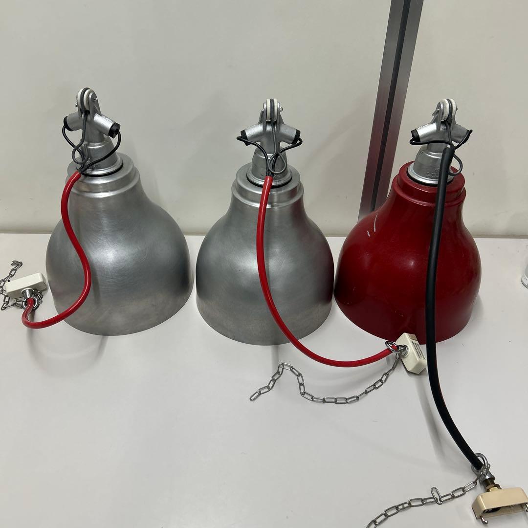 工業用 ペンダントライト ランプシェード 昭和レトロ 工場灯 3個セット