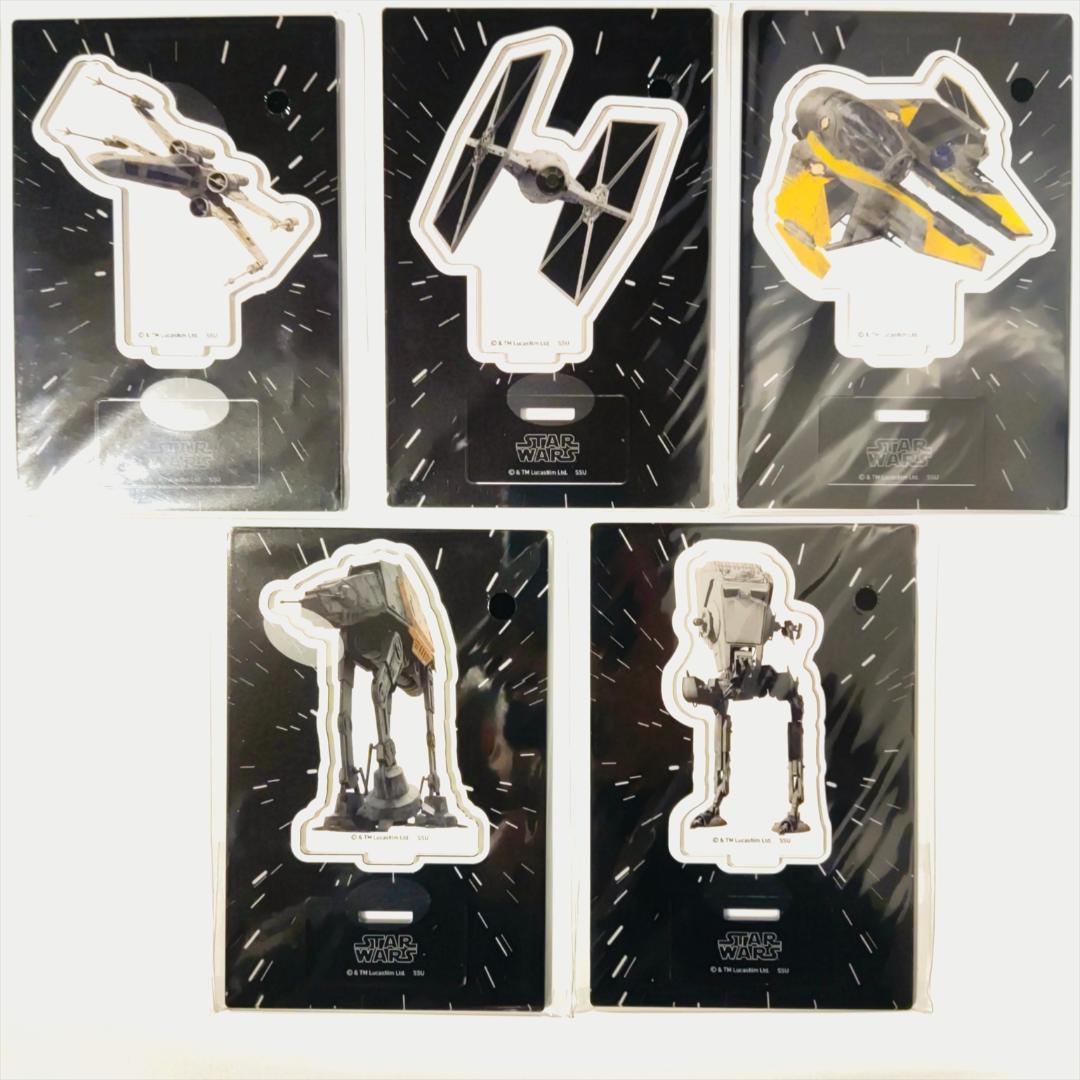 Happyくじ STAR WARS THE SKYWALKER SAGA セット