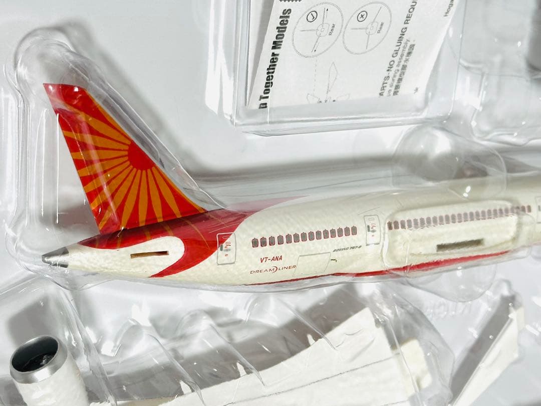 hogan 1/200 B787-8 エアインディア