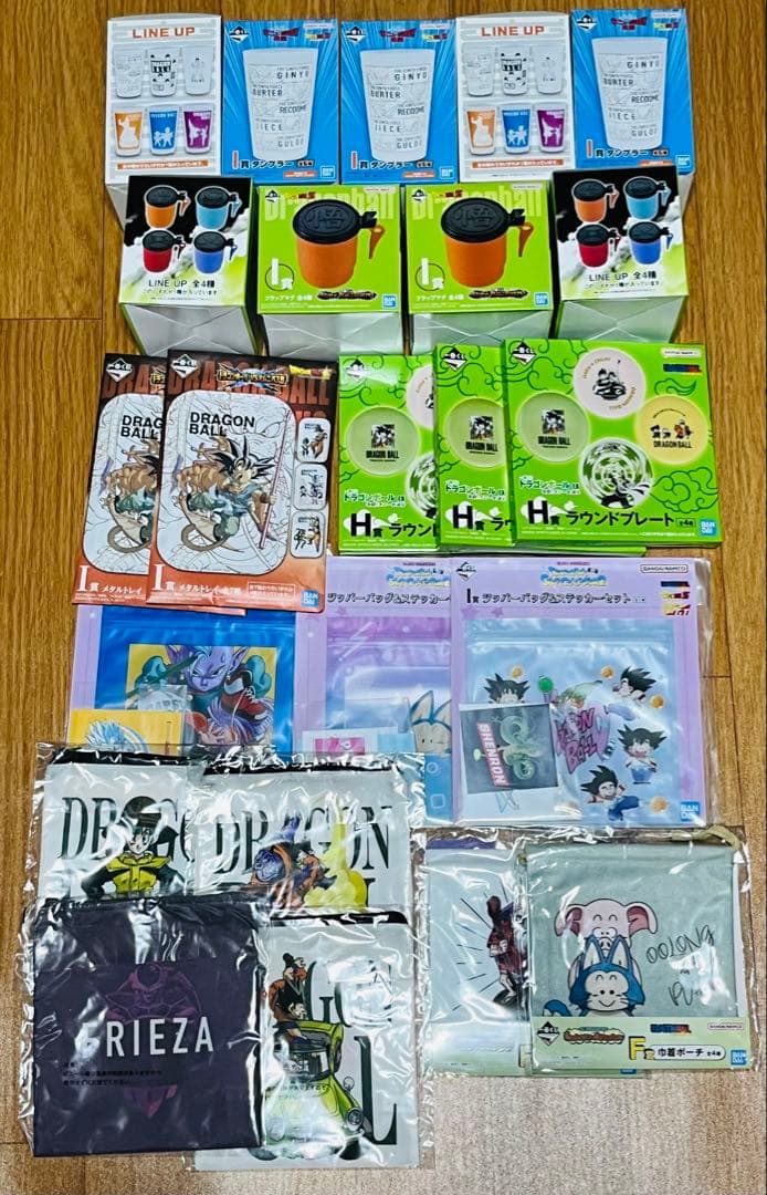 ドラゴンボール　一番くじ　下位賞まとめ売り