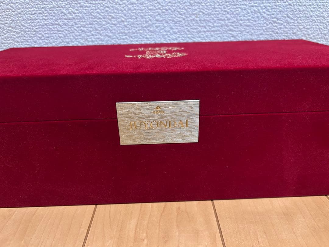 龍泉 日本酒