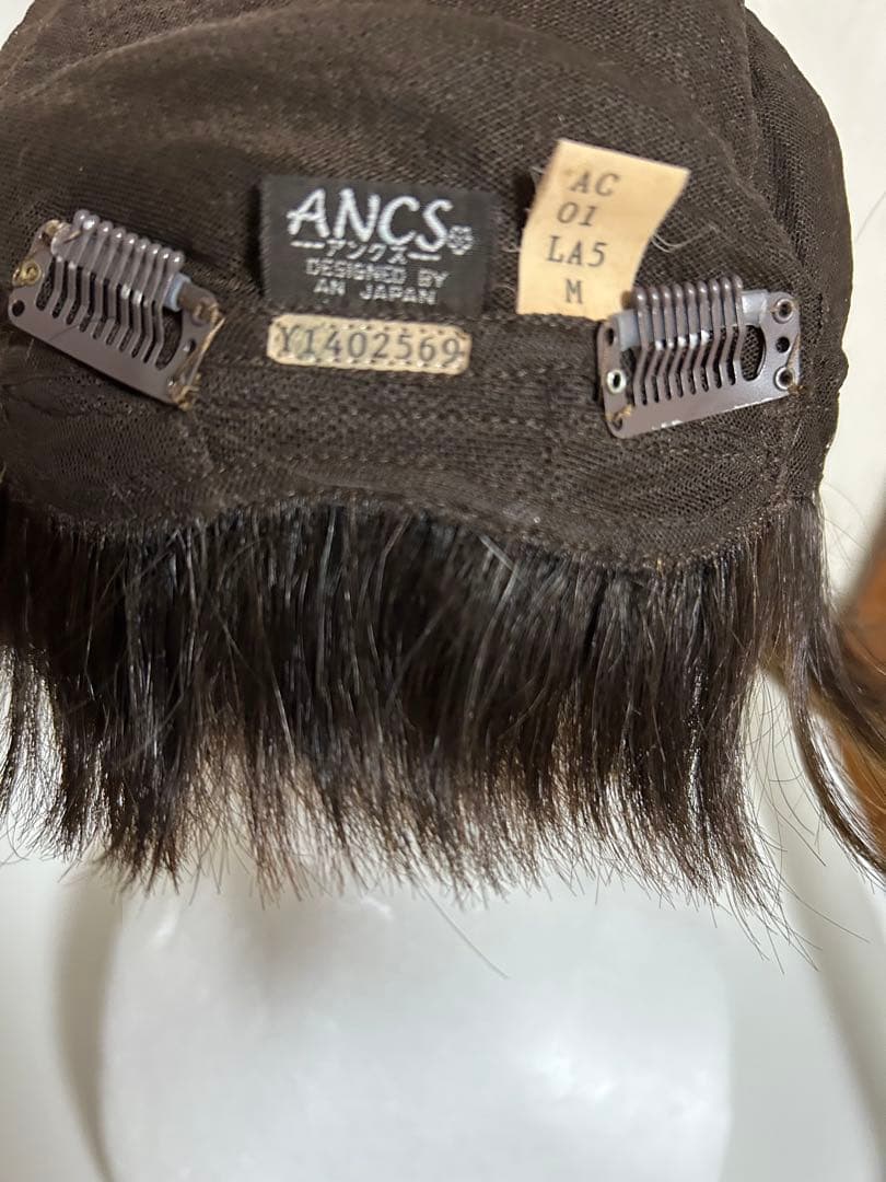 ウイング　２点　専用