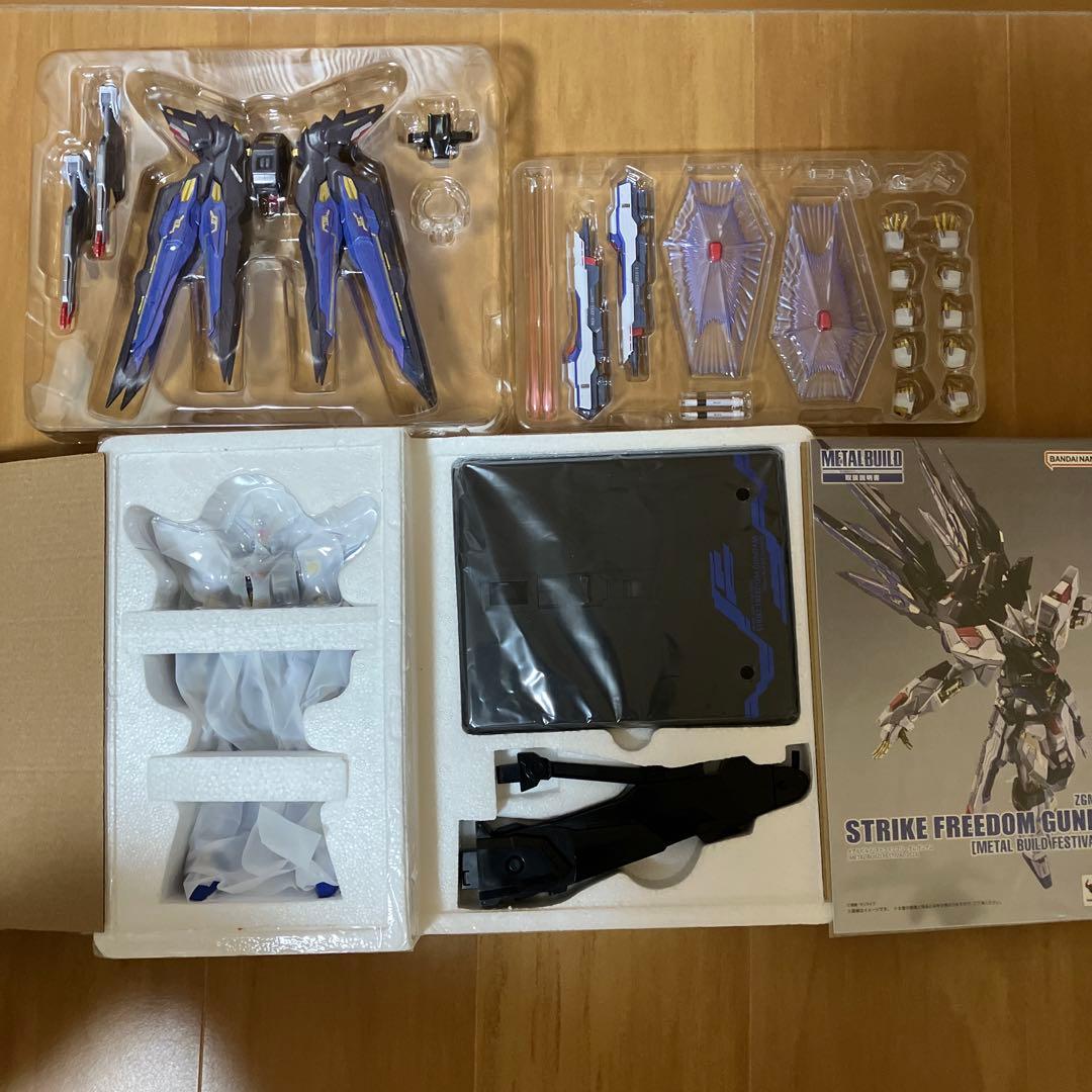 L BUILD ストライクフリーダムガンダム FESTIVAL 2004