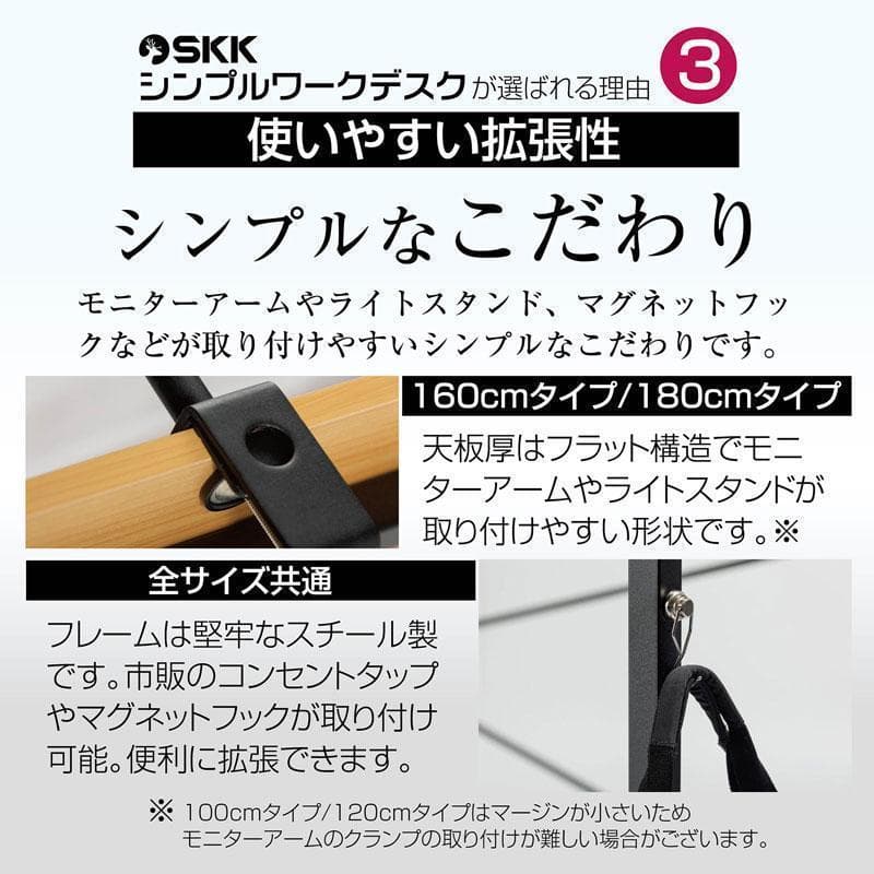 中古美品　パソコンデスク　pcデスク ワークデスク　160cm 白