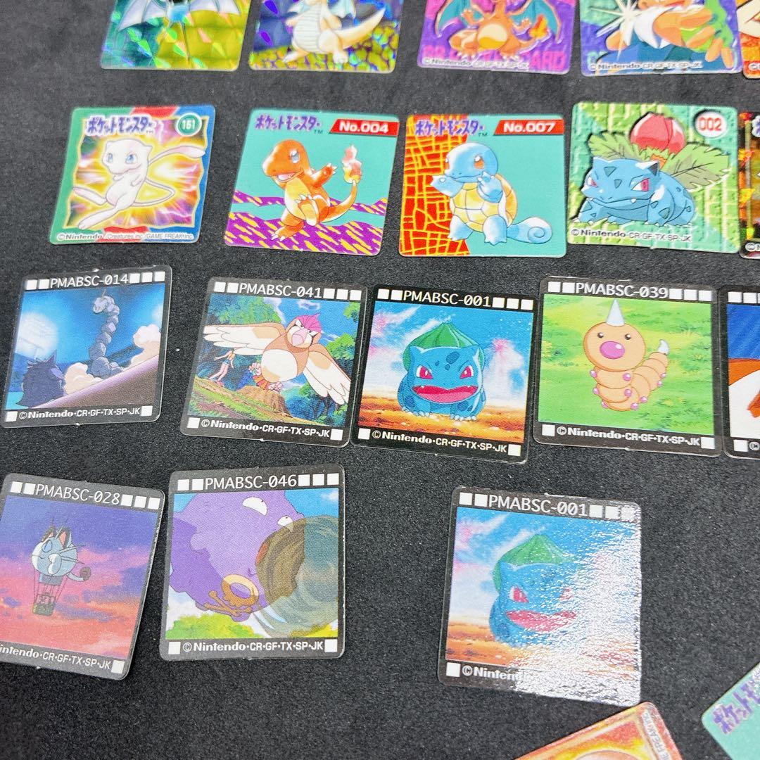 ポケットモンスター　ポケモンカード　ブロスカード　GB 　カードダス　まとめ売り