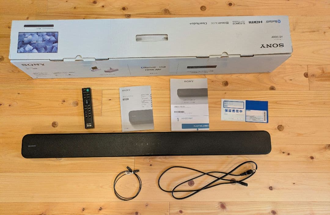 SONY サウンドバー HT-S100F