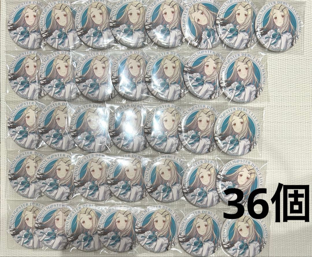 学マス　篠澤広　初恋公演　缶バッジ