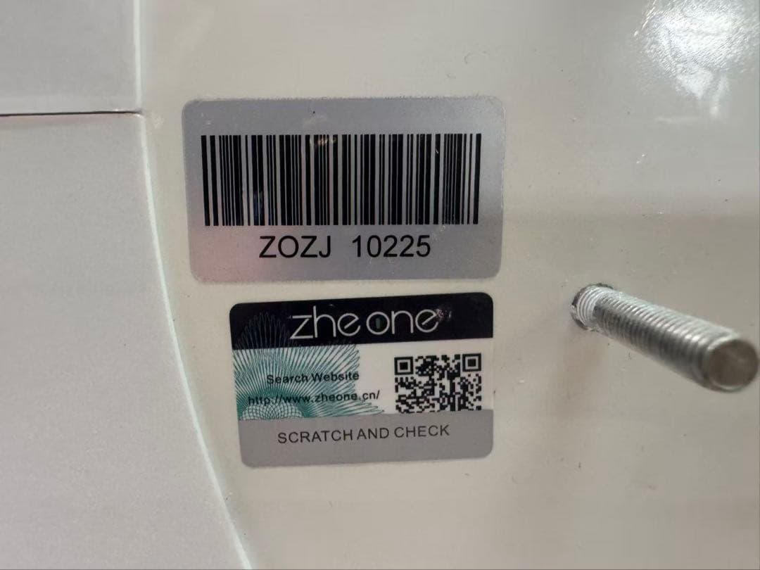 Body Time PRO 美容機器