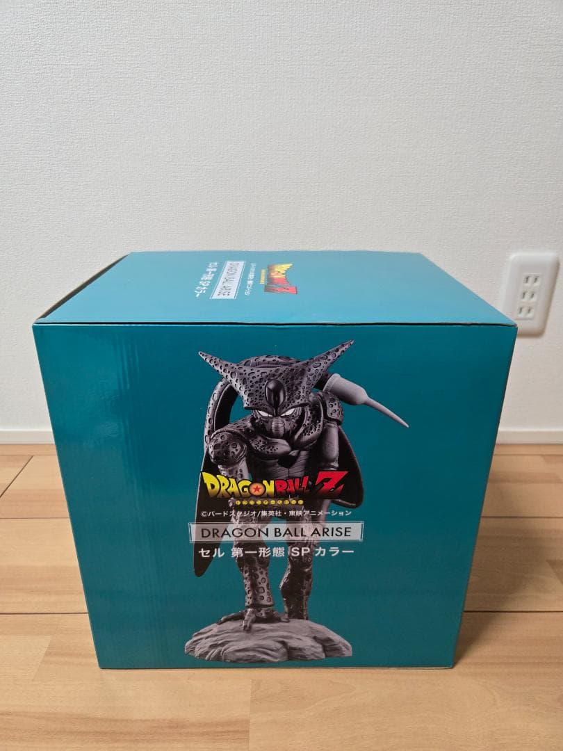 ドラゴンボール　アライズ　セル　フィギュア