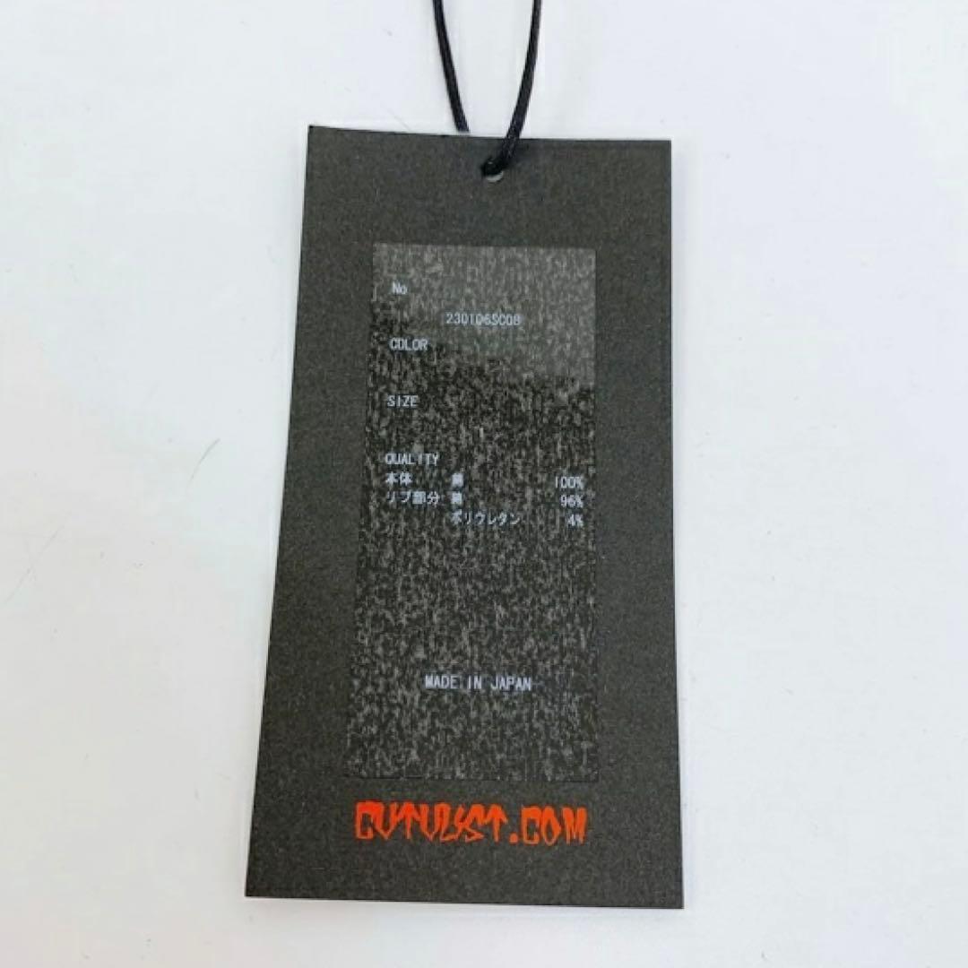 【新品】CVTVLISTカタリスト　ロゴ刺繍ブリーチ加工サルエルスウェットパンツ