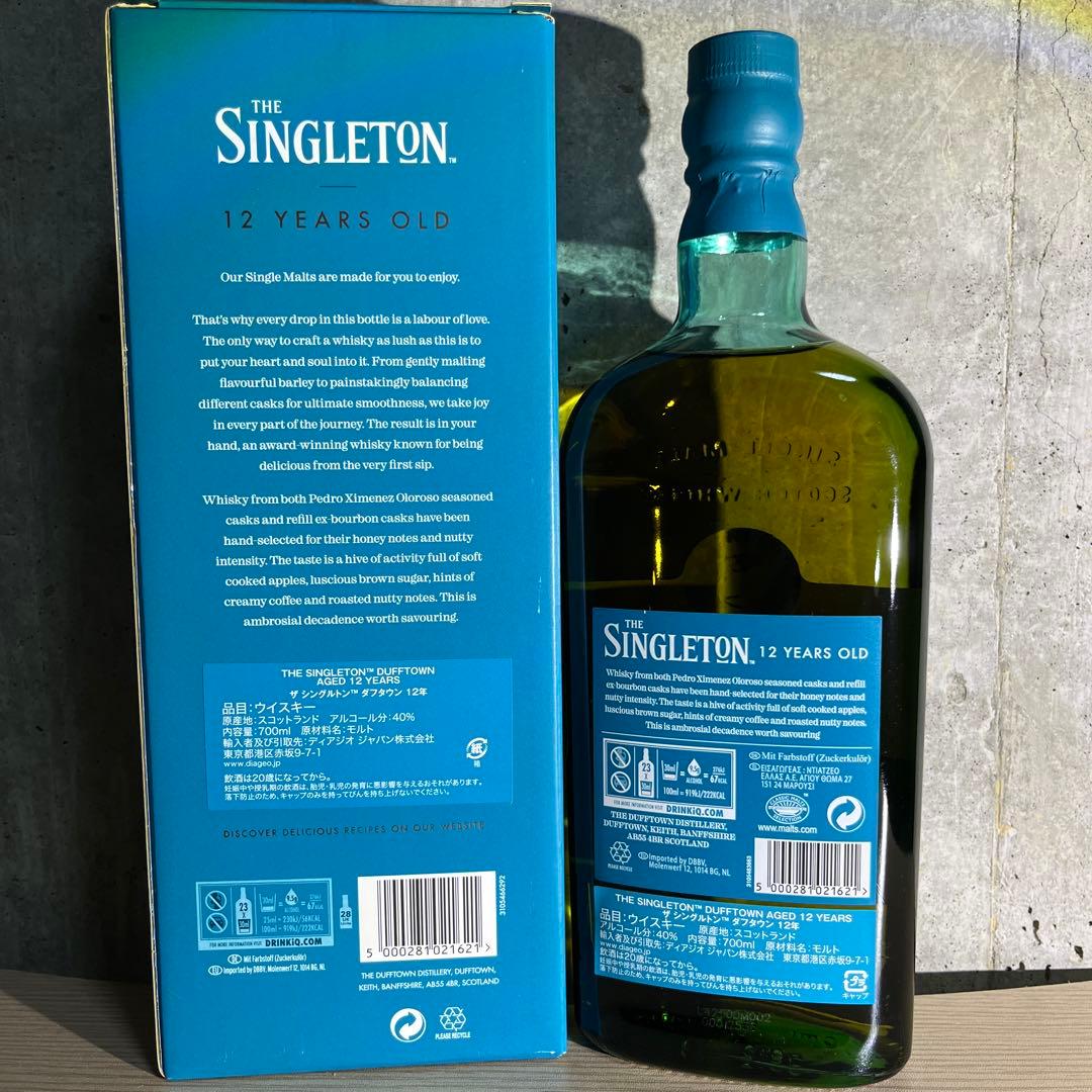 tera168　ウイスキー4本まとめ売り