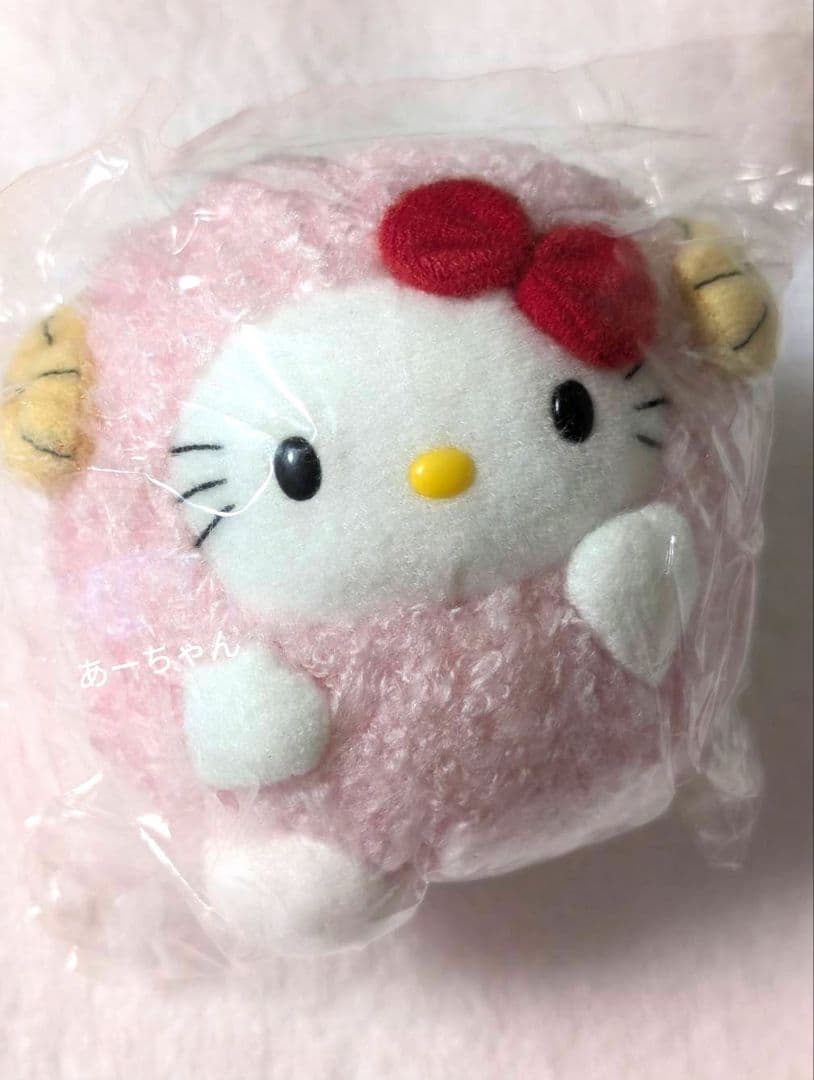 ご当地キティ　ぬいぐるみ　マスコット　埼玉限定　 秩父　羊山バージョン