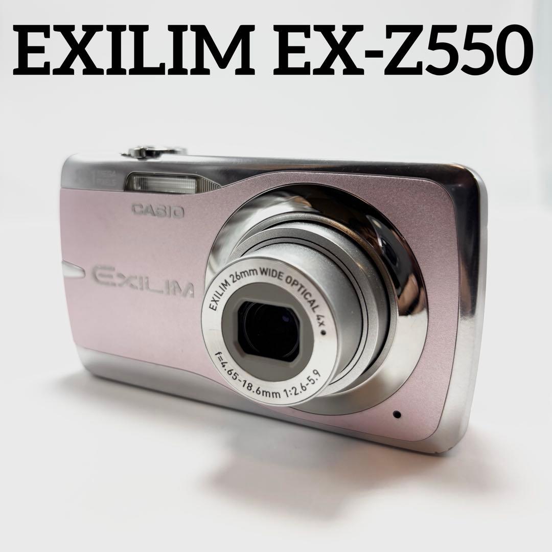 【週末限定値下げ】 CASIO EXILIM EX-Z550 ピンク