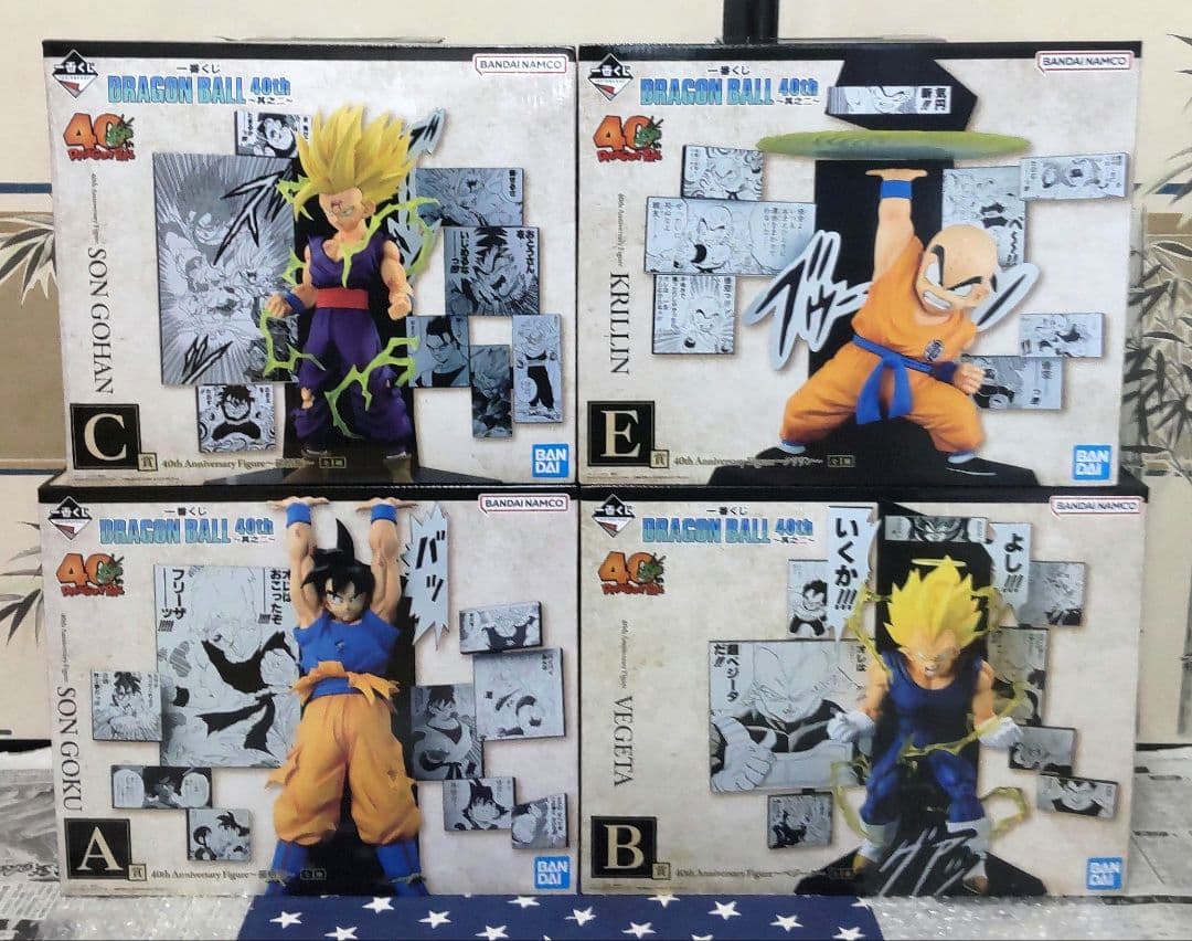 一番くじ ドラゴンボール 40th〜其之二〜A賞、E賞フィギュア