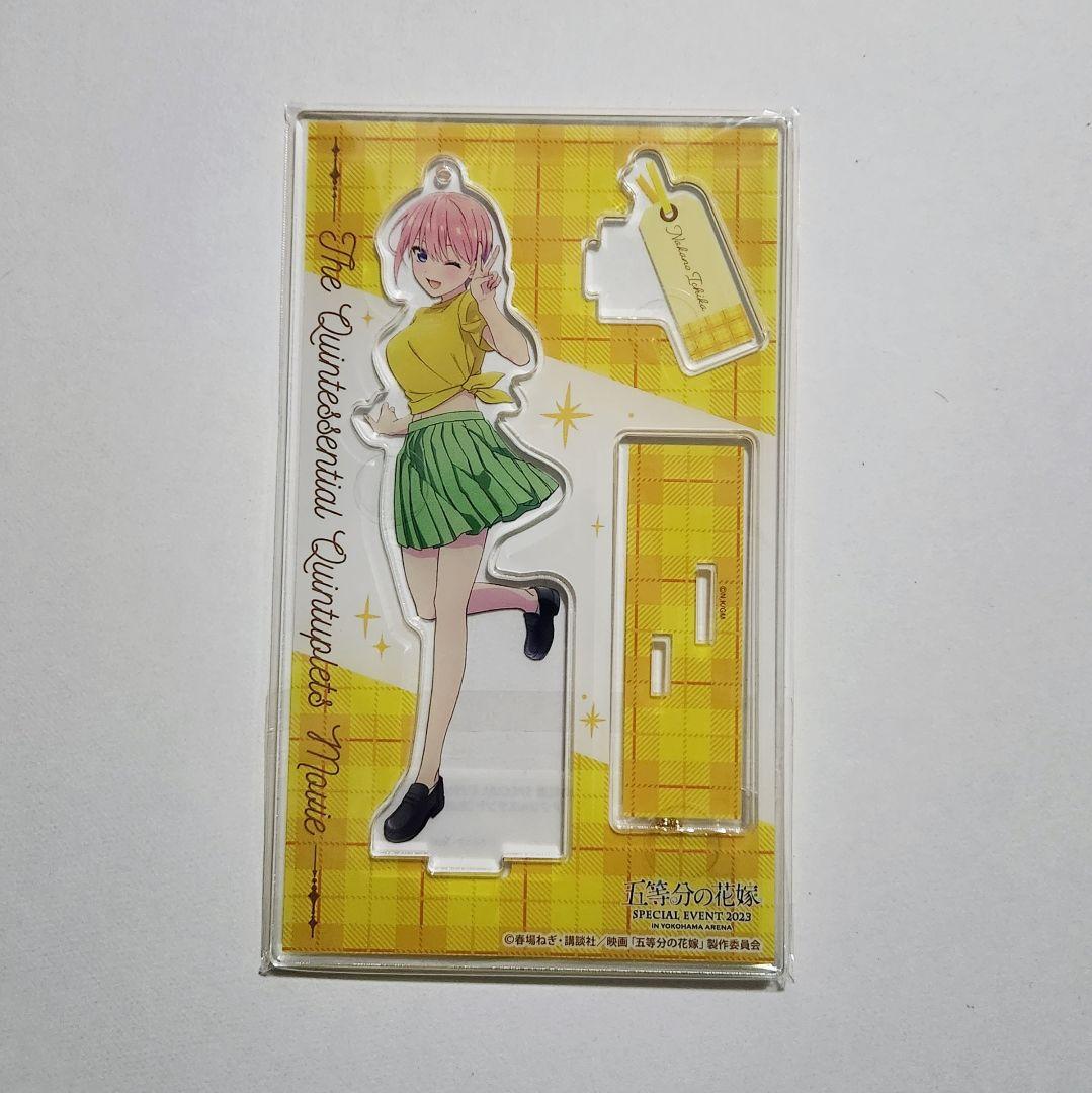 【ラス1】五等分の花嫁 横浜アリーナ アクリルスタンド 全種セット