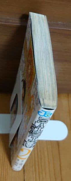 【初版・帯付き】DEATH NOTE -デスノート- 1巻と2巻　レアコミック♪