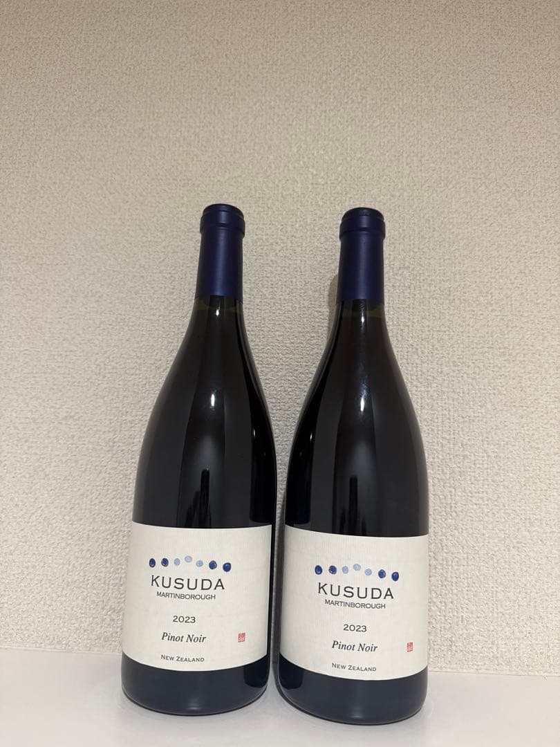 クスダワインピノノワール2本セット