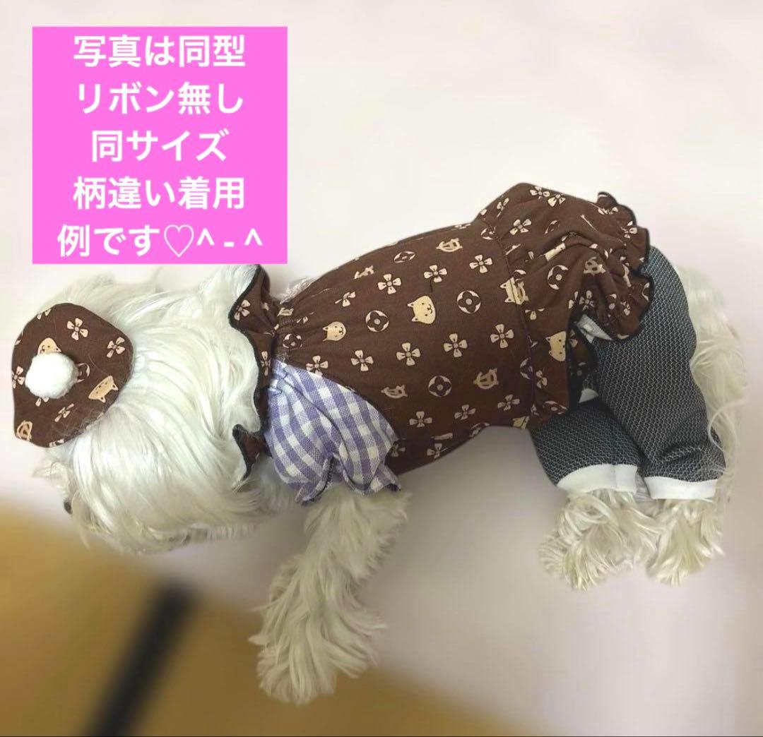 犬服ハンドメイド　新作　女の子用男の子用　スカート付き　ロンパース　2点セット