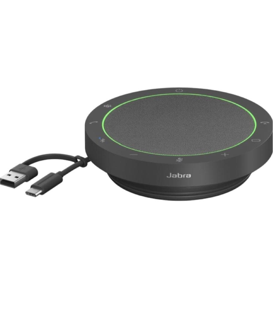 Jabra Speak2 55 スピーカーフォン