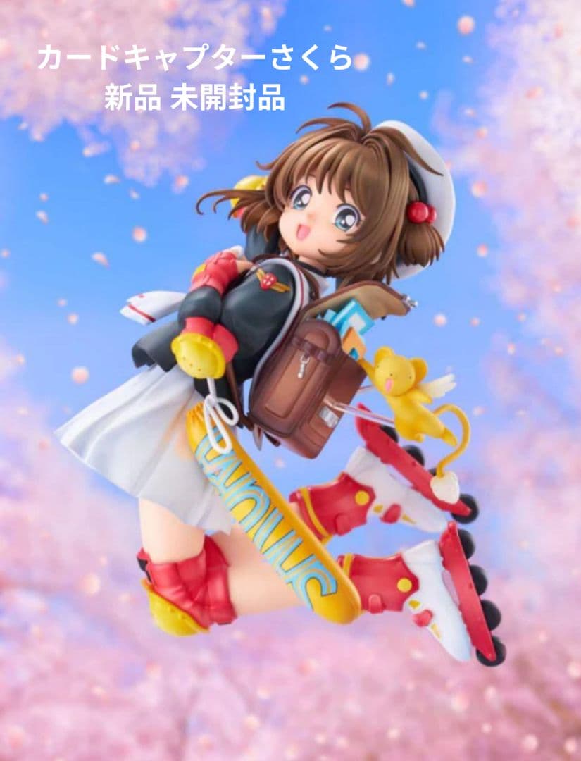 アニメ25周年記念 木之本桜 1/7スケールフィギュア カードキャプターさくら