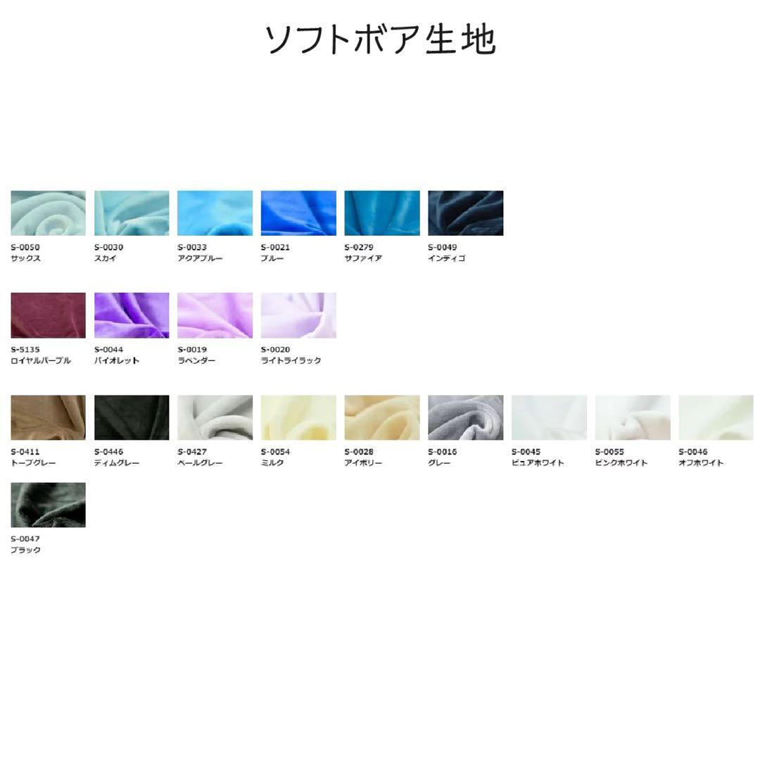 ୨୧⑅*ページ