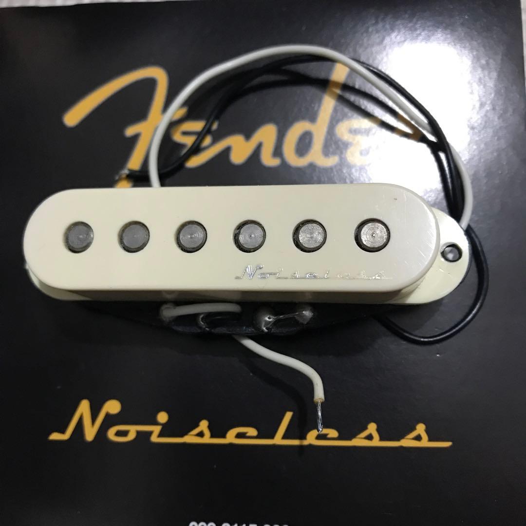 フェンダー ホット ノイズレス ピックアップ
