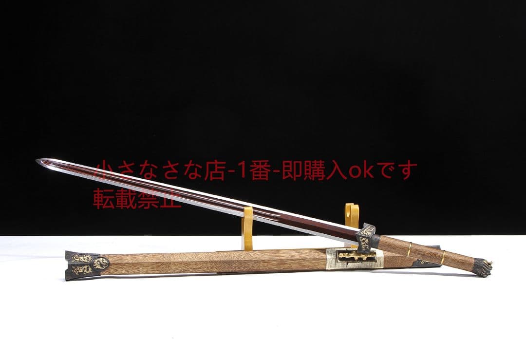 龍吟帝王剣漢剣八面双溝紋鋼  古兵器 武具 刀装具 日本刀 模造刀 居合刀